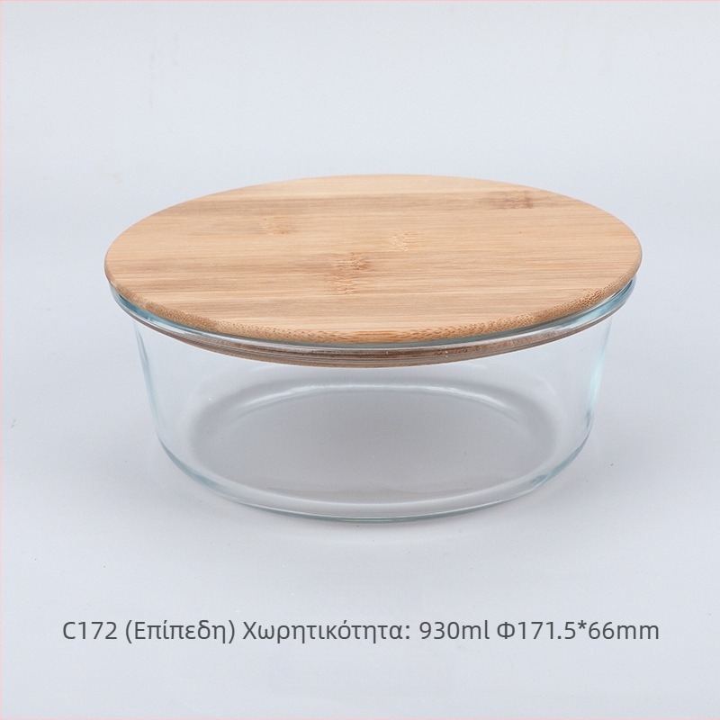 Χονδρικό μπαμπού ξύλινο καπάκι γυάλινο κουτί μεσημεριανού γεύματος φρέσκο κουτί ανθεκτικό στη θερμότητα γυαλί υψηλό βοριοπυριτικό ιαπωνικό κουτί μεσημεριανού γεύματος φούρνο μικροκυμάτων