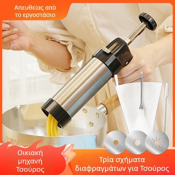 Διασυνοριακή μηχανή για τηγανητά ισπανικά μπαστούνια ζύμης, μηχανή φρούτων Δυτικής Λατινικής Αμερικής, μηχανή για τηγανητά ισπανικά μπαστούνια ζύμης, οικιακή μηχανή φρούτων Auspicious