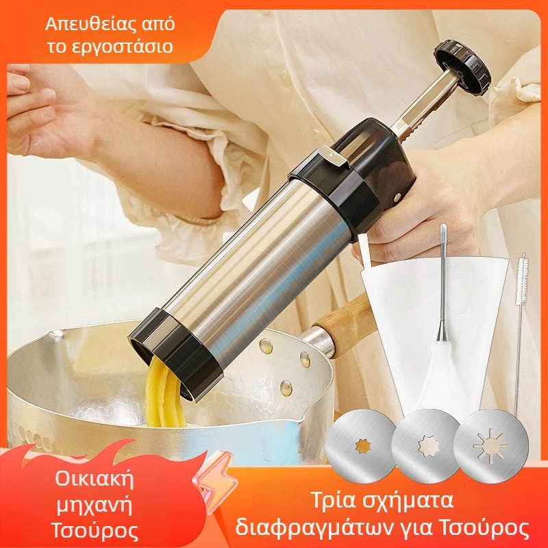 Διασυνοριακή μηχανή για τηγανητά ισπανικά μπαστούνια ζύμης, μηχανή φρούτων Δυτικής Λατινικής Αμερικής, μηχανή για τηγανητά ισπανικά μπαστούνια ζύμης, οικιακή μηχανή φρούτων Auspicious