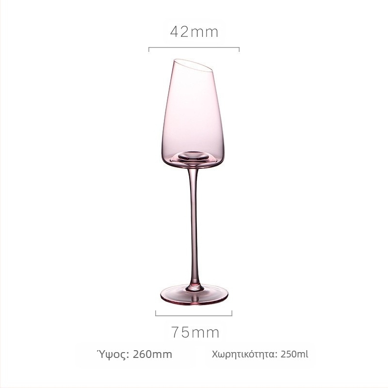 Γαλλικό κεκλιμένο ποτήρι κόκκινου κρασιού Flamingo Crystal Glass Ποτήρι κόκκινου κρασιού υψηλής χρωματικής αξίας Ειδικό ποτήρι κρασιού για ζευγάρια