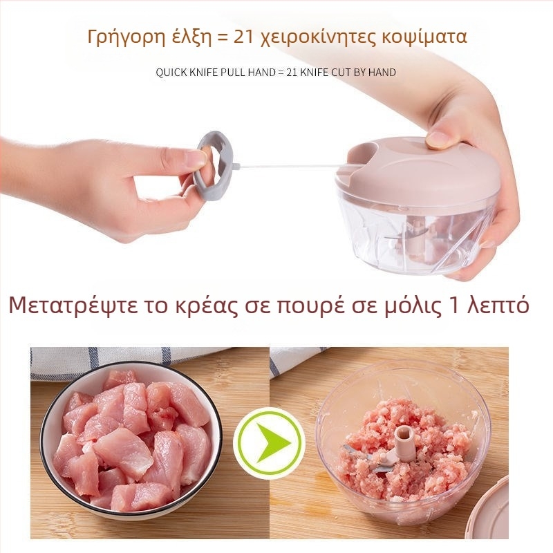 Χειροκίνητος οικιακός πολυλειτουργικός κόπτης λαχανικών, αποφλοιωτής σκόρδου, μύλος σκόρδου κουζίνας, μηχανή μαγειρέματος, μύλος λαχανικών χονδρικής