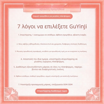 Πανάκια κουζίνας μιας χρήσης που δεν βγάζουν χνούδια και δεν κολλάνε στο λάδι. Ειδικά χαρτοπετσέτες κουζίνας, αφαιρούμενα υγρά και στεγνά πανάκια χαλάρωσης