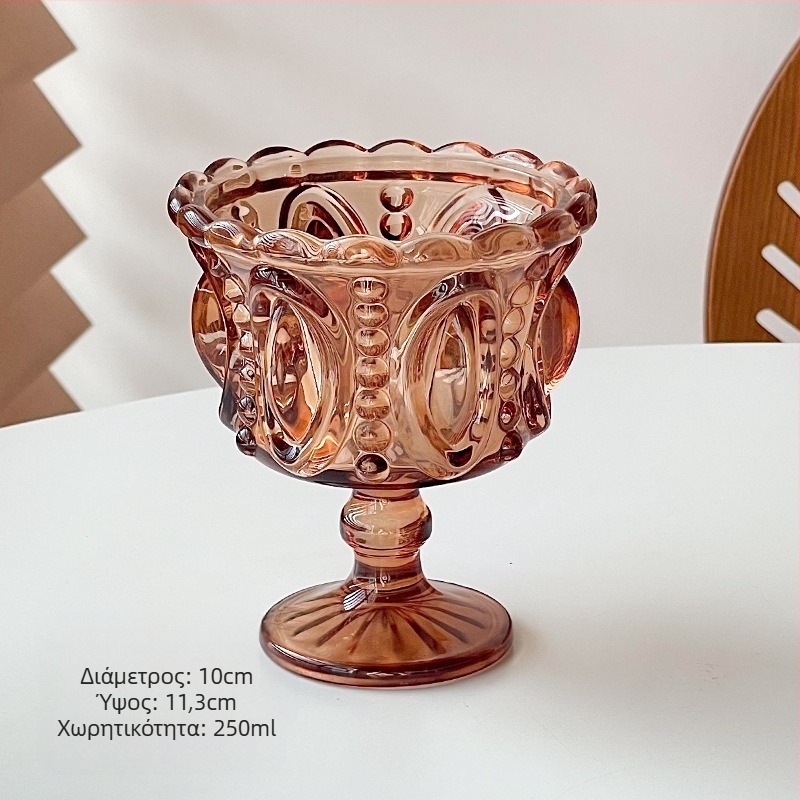 Ποτήρι επιδόρπιο οικιακής χρήσης σε στιλ αυλής, σκανδιναβικό ανάγλυφο κύπελλο παγωτού, παγωτό φωλιά πουλιού, προηγμένο ευρωπαϊκό στυλ