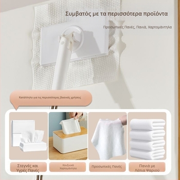 Σφουγγαρίστρα μικρή σφουγγαρίστρα οικιακής χρήσης τουαλέτα μπάνιου τεμπέλης πετσέτα δευτερεύουσας χρήσης σφουγγαρίστρα υγρού μαντηλιού σφουγγαρίστρα