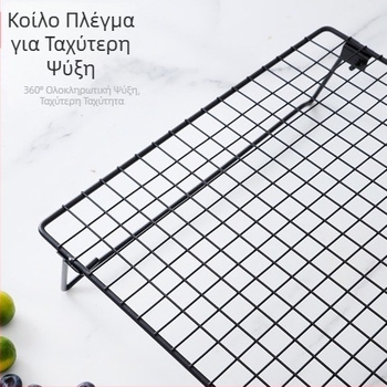 Ψυγείο υπολογιστή, ψυγειοθήκη, ψυγειοθήκη ψωμιού, μαύρη αντικολλητική ψυγειοθήκη κέικ, πολυλειτουργικά εργαλεία ψησίματος