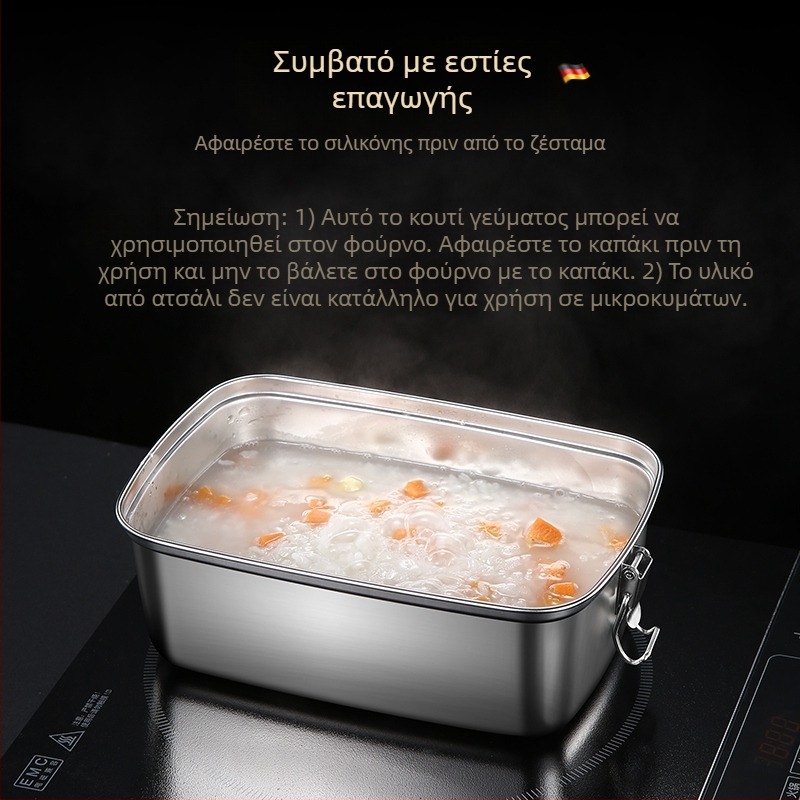 304 κουτί μεσημεριανού γεύματος από ανοξείδωτο ατσάλι, κουτί μεσημεριανού γεύματος για υπαλλήλους γραφείου, πιάτο μεσημεριανού γεύματος σε καντίνα, διπλό στρώμα, κουτί μεσημεριανού γεύματος, διαμέρισμα Crisper