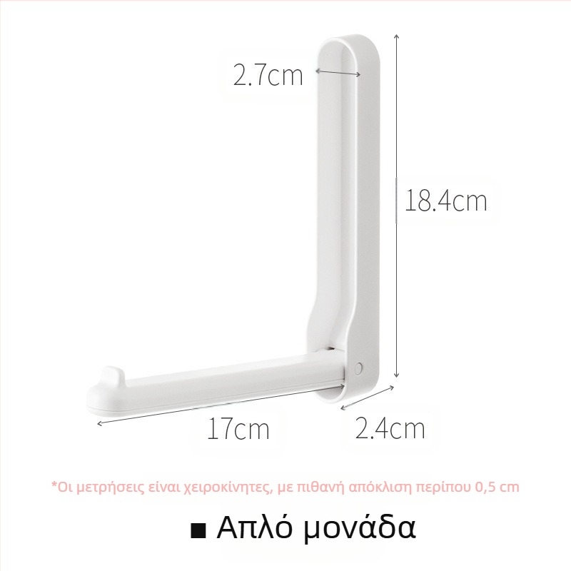 Κρεμάστρα ρούχων Αποθήκευση αντικειμένων Μπαλκόνι Πτυσσόμενο ράφι οικιακής χρήσης χωρίς τρυπήματα Ράφι κρεμαστών ρούχων για κοιτώνα Ράφι στεγνώματος Συλλέκτης κλιπ