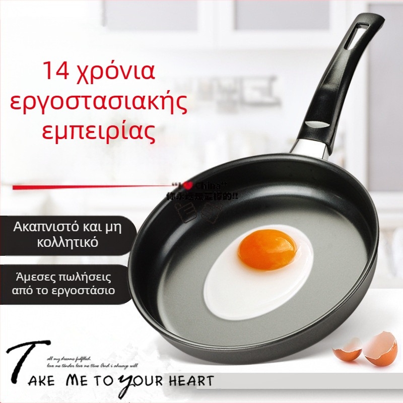 Σιδερένιο αντικολλητικό τηγάνι οικιακής χρήσης μίνι 18cm τηγάνι σούπας παιδική μίνι κατσαρόλα χονδρικής
