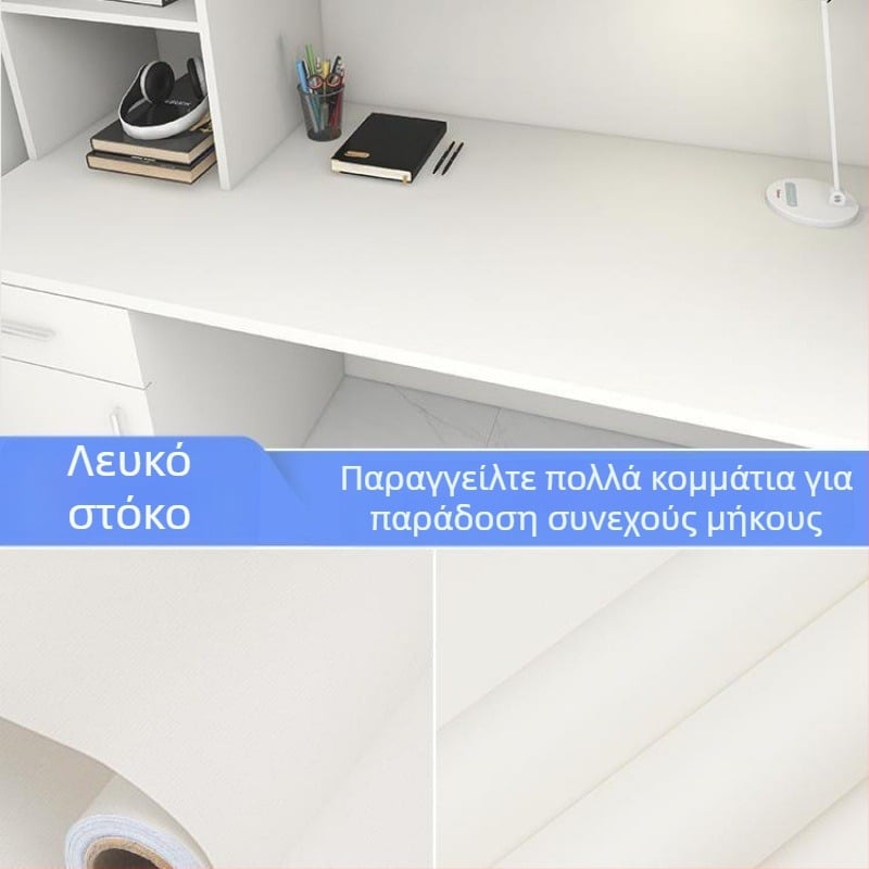 Αυτοκόλλητη ταπετσαρία, αδιάβροχη και ανθεκτική στην υγρασία, αυτοκόλλητα ταπετσαρίας σπιτιού, δωμάτιο, υπνοδωμάτιο, φόντο τοίχου, κοιτώνα, αυτοκόλλητα τοίχου, νέο σαλόνι