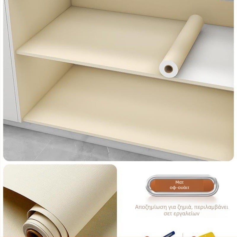 Αυτοκόλλητη ταπετσαρία, αδιάβροχη και ανθεκτική στην υγρασία, αυτοκόλλητα ταπετσαρίας σπιτιού, δωμάτιο, υπνοδωμάτιο, φόντο τοίχου, κοιτώνα, αυτοκόλλητα τοίχου, νέο σαλόνι