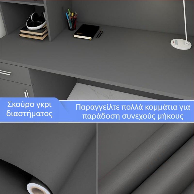 Αυτοκόλλητη ταπετσαρία, αδιάβροχη και ανθεκτική στην υγρασία, αυτοκόλλητα ταπετσαρίας σπιτιού, δωμάτιο, υπνοδωμάτιο, φόντο τοίχου, κοιτώνα, αυτοκόλλητα τοίχου, νέο σαλόνι