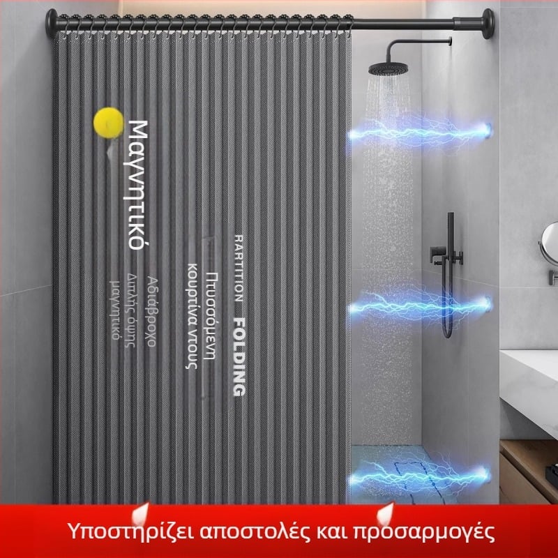 Κουρτίνα ντους μπάνιου πτυσσόμενη στολή μπάνιου χωρίς γροθιές αόρατο αδιάβροχο ύφασμα υψηλής ποιότητας διαχωριστικό τουαλέτας ντους στεγνό και υγρό διαχωριστικό