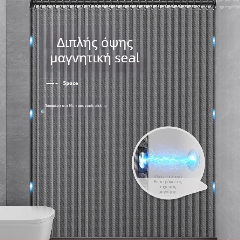 Κουρτίνα ντους μπάνιου πτυσσόμενη στολή μπάνιου χωρίς γροθιές αόρατο αδιάβροχο ύφασμα υψηλής ποιότητας διαχωριστικό τουαλέτας ντους στεγνό και υγρό διαχωριστικό