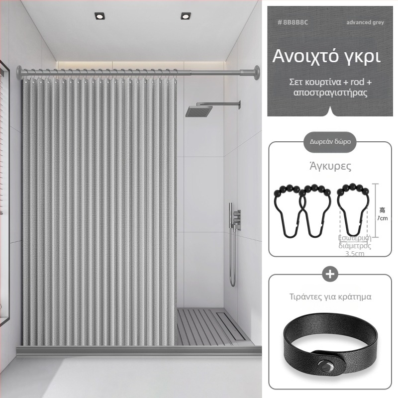 Κουρτίνα ντους μπάνιου πτυσσόμενη στολή μπάνιου χωρίς γροθιές αόρατο αδιάβροχο ύφασμα υψηλής ποιότητας διαχωριστικό τουαλέτας ντους στεγνό και υγρό διαχωριστικό