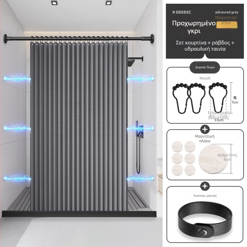 Κουρτίνα ντους μπάνιου πτυσσόμενη στολή μπάνιου χωρίς γροθιές αόρατο αδιάβροχο ύφασμα υψηλής ποιότητας διαχωριστικό τουαλέτας ντους στεγνό και υγρό διαχωριστικό