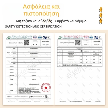 Τραπεζομάντιλο τραπεζαρίας αδιάβροχο και ανθεκτικό στο λάδι τραπεζομάντιλο μιας χρήσης ορθογώνιο τραπεζομάντιλο PVC ελαφρύ πολυτελές τραπεζομάντιλο τσαγιού υψηλής ποιότητας