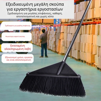 Μεγάλη σκούπα χονδρικής μονής σκούπας αγροτική αυλή οικιακή σκούπα καθαρισμού αποχέτευσης εργαζόμενος μεγάλη σκούπα με τρίχες