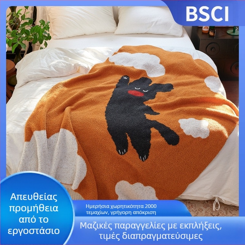 Νέα κουβέρτα Flying Dog Class A με βελούδινο πλεκτό μισόπλευρο, κουβέρτα φαγητού, casual κουβέρτα, μαλακή με κοιλιακό τελείωμα