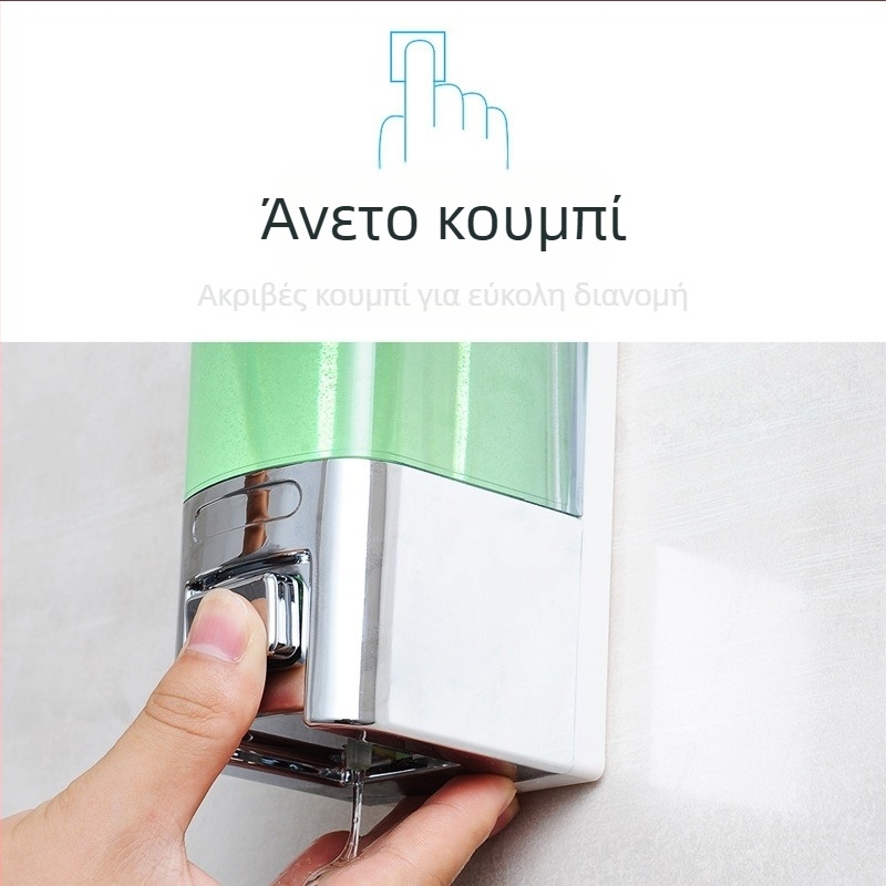 Ruiwo απολυμαντικό χεριών κουτί ξενοδοχείου υπο-συσκευασία τοίχου ξενοδοχείο τοίχου λοσιόν μπάνιου διπλής κεφαλής υπο-μπουκάλι σαπουνιού μπουκάλι τύπου