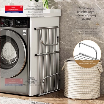 Ανοξείδωτη αναδιπλούμενη κρεμάστρα ρούχων με παράθυρο από ανοξείδωτο ατσάλι, πολυλειτουργική κρεμάστρα στεγνωτηρίου μπαλκονιού χωρίς τρυπήματα, πτυσσόμενη κρεμάστρα ρούχων για παράθυρο