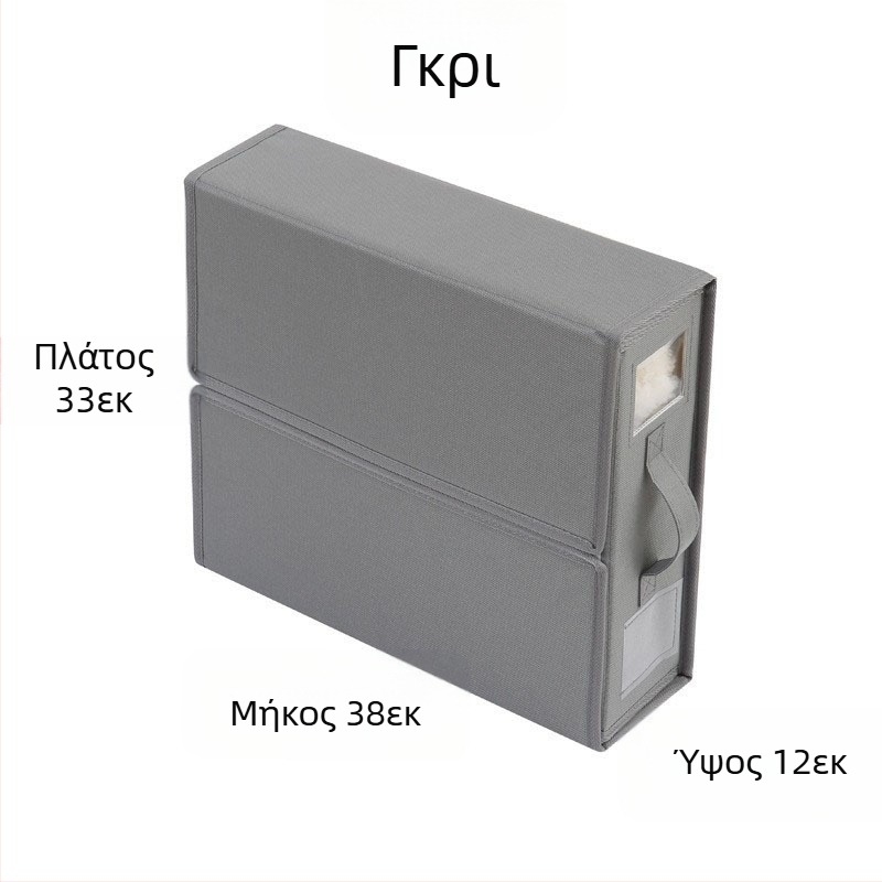 Κουτί αποθήκευσης Amazon, σεντόνια, κουτί αποθήκευσης τεσσάρων τεμαχίων, πτυσσόμενο κουτί αποθήκευσης Oxford από ύφασμα, μεγάλης χωρητικότητας