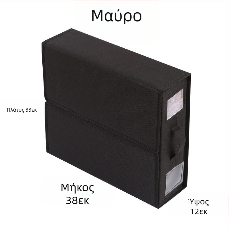 Κουτί αποθήκευσης Amazon, σεντόνια, κουτί αποθήκευσης τεσσάρων τεμαχίων, πτυσσόμενο κουτί αποθήκευσης Oxford από ύφασμα, μεγάλης χωρητικότητας