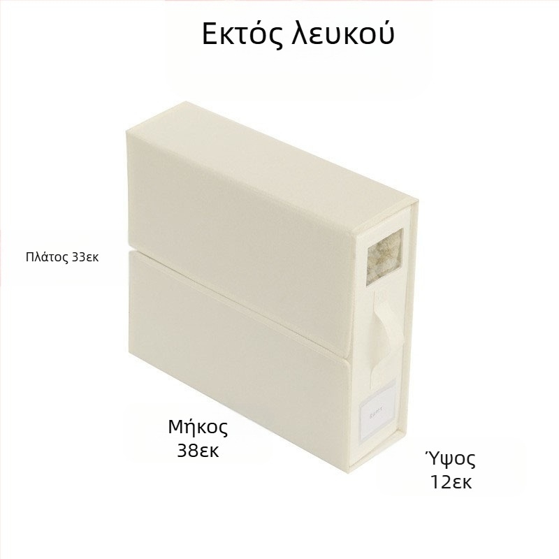 Κουτί αποθήκευσης Amazon, σεντόνια, κουτί αποθήκευσης τεσσάρων τεμαχίων, πτυσσόμενο κουτί αποθήκευσης Oxford από ύφασμα, μεγάλης χωρητικότητας