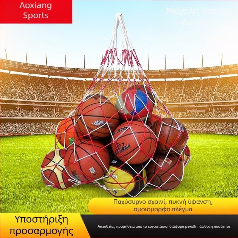 Εργοστάσιο χονδρικής μεγάλη τσέπη μπάλας μεγάλο δίχτυ ποδοσφαίρου μπάσκετ φορητή μεγάλη χωρητικότητα αποθήκευσης δίχτυ τσάντα φορητή τσάντα μπάλας