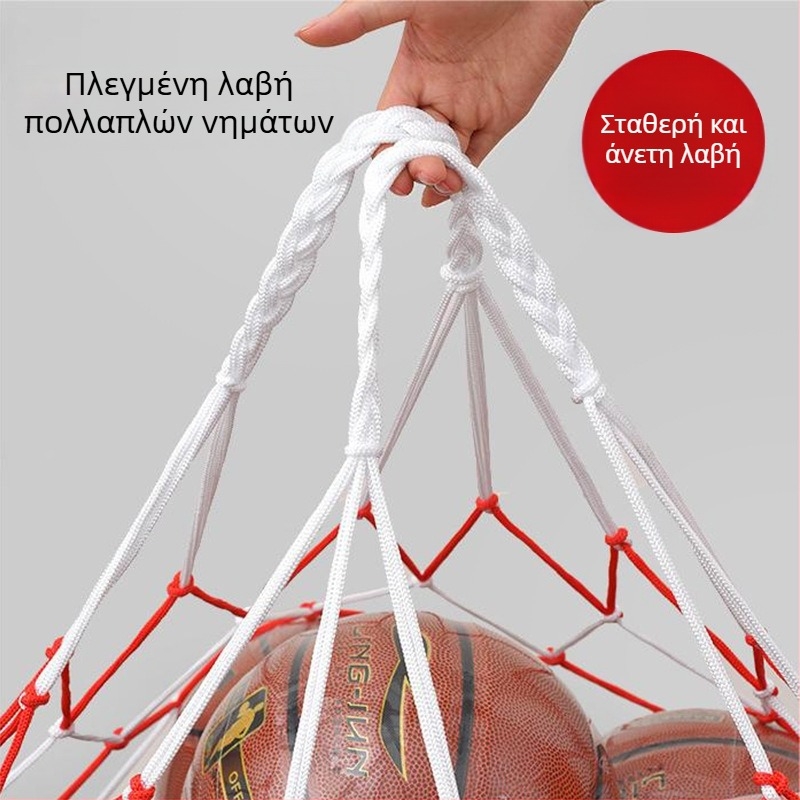 Εργοστάσιο χονδρικής μεγάλη τσέπη μπάλας μεγάλο δίχτυ ποδοσφαίρου μπάσκετ φορητή μεγάλη χωρητικότητα αποθήκευσης δίχτυ τσάντα φορητή τσάντα μπάλας