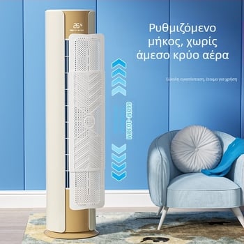 F Νέο προϊόν Jieyang Qifeng Κάθετο παρμπρίζ κλιματιστικού Τρία σε ένα κατά του άμεσου χτυπήματος Έγκυες γυναίκες Παρμπρίζ έξοδος αέρα καμπίνας