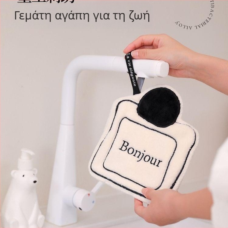 Κρεμαστή πετσέτα χειρός για οικιακή χρήση, πολυτελής πετσέτα χειρός με λουλούδι καμέλιας, λευκή απορροφητική, εύκολη στον καθαρισμό, μαλακή πετσέτα