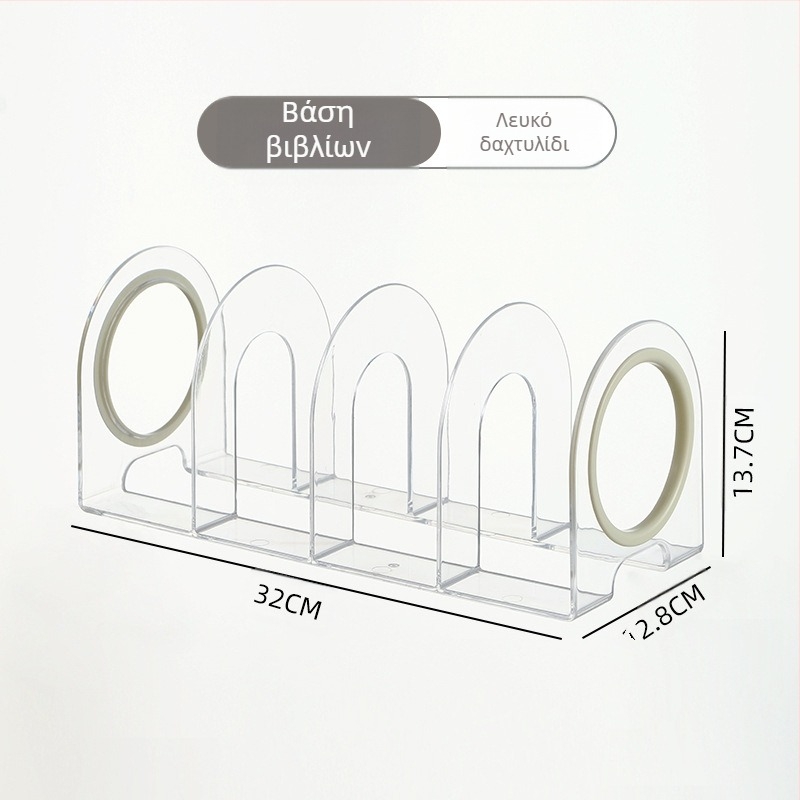 Αποθήκευση τσαντών Τεχνουργήματος Διαφανές πλαστικό διαχωριστικό ντουλάπας Ταξινόμηση ράφι αποθήκευσης βιβλίων Ράφι αποθήκευσης βιβλίων