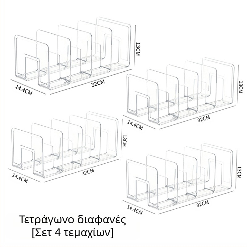 Αποθήκευση τσαντών Τεχνουργήματος Διαφανές πλαστικό διαχωριστικό ντουλάπας Ταξινόμηση ράφι αποθήκευσης βιβλίων Ράφι αποθήκευσης βιβλίων