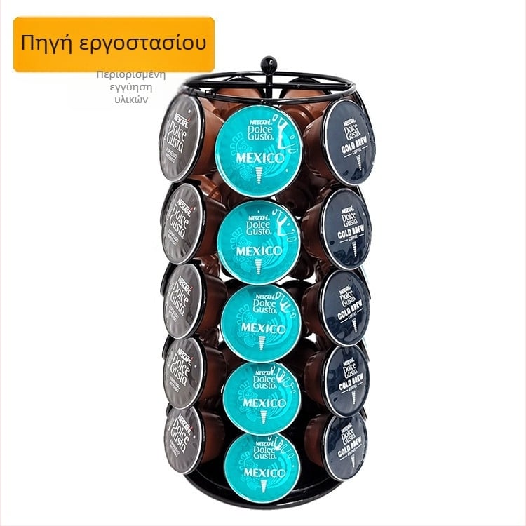 Ράφι για κάψουλες καφέ Source Factory, Ράφι για κάψουλες Duoqu Kusi, Περιστρεφόμενη βάση αποθήκευσης με οθόνη, 35 τεμάχια