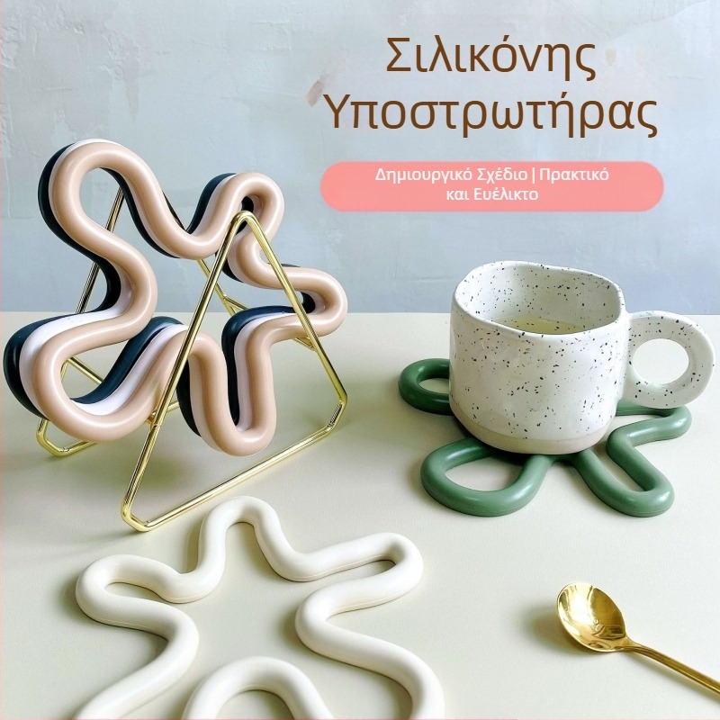 Σουπλά ασύμμετρης σιλικόνης με μόνωση, σουβέρ καφέ, ανθεκτικά σε υψηλές θερμοκρασίες, χαλάκια κουζίνας για το σπίτι, χαλάκια για μπολ, χαλάκια για πιάτα φαγητού