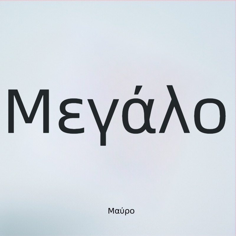 Σουπλά ασύμμετρης σιλικόνης με μόνωση, σουβέρ καφέ, ανθεκτικά σε υψηλές θερμοκρασίες, χαλάκια κουζίνας για το σπίτι, χαλάκια για μπολ, χαλάκια για πιάτα φαγητού