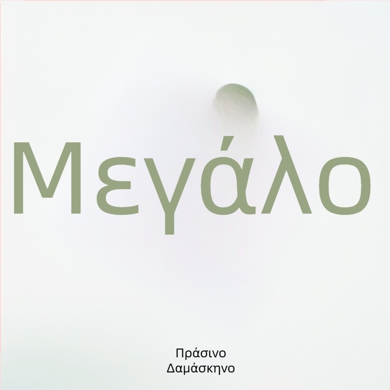 Σουπλά ασύμμετρης σιλικόνης με μόνωση, σουβέρ καφέ, ανθεκτικά σε υψηλές θερμοκρασίες, χαλάκια κουζίνας για το σπίτι, χαλάκια για μπολ, χαλάκια για πιάτα φαγητού