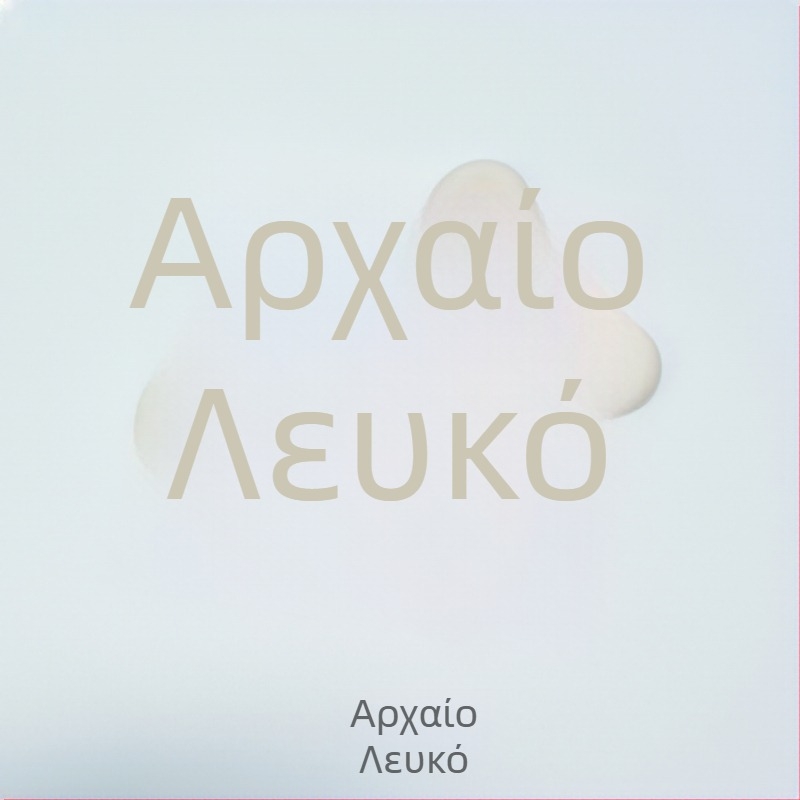 Σουπλά ασύμμετρης σιλικόνης με μόνωση, σουβέρ καφέ, ανθεκτικά σε υψηλές θερμοκρασίες, χαλάκια κουζίνας για το σπίτι, χαλάκια για μπολ, χαλάκια για πιάτα φαγητού