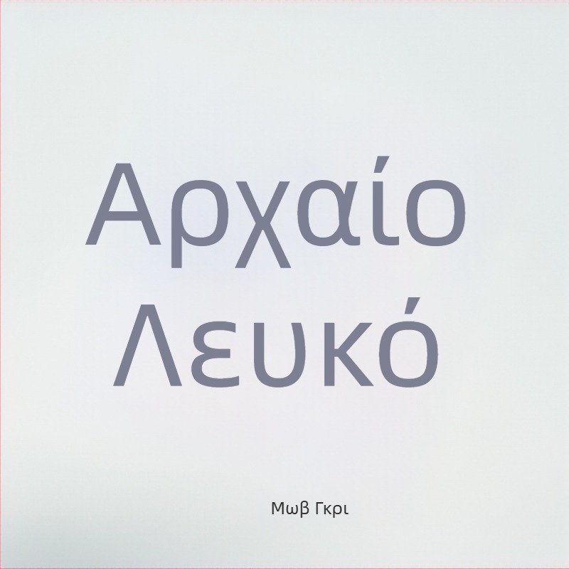 Σουπλά ασύμμετρης σιλικόνης με μόνωση, σουβέρ καφέ, ανθεκτικά σε υψηλές θερμοκρασίες, χαλάκια κουζίνας για το σπίτι, χαλάκια για μπολ, χαλάκια για πιάτα φαγητού