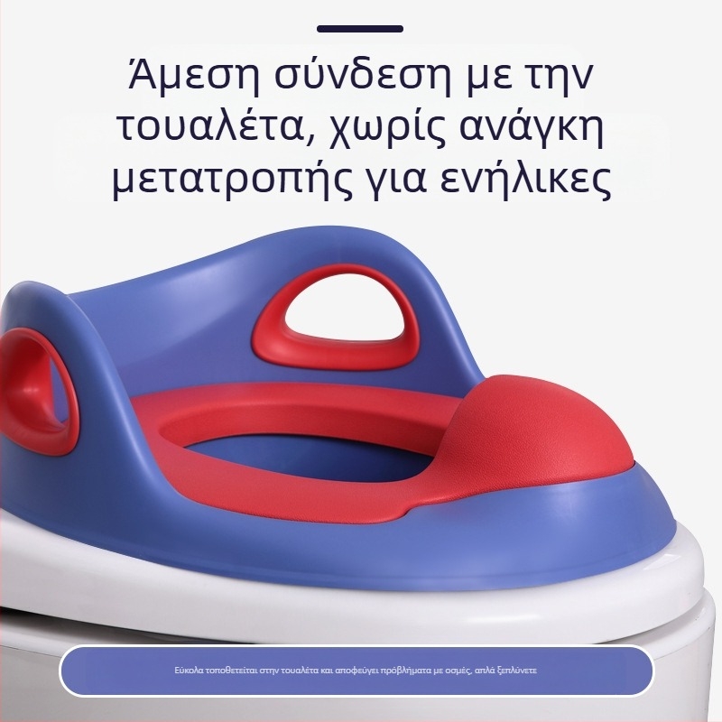 Δαχτυλίδι τουαλέτας για παιδιά Δαχτυλίδι τουαλέτας για μωρά Παιδικά αγόρια και κορίτσια αυξάνουν το μαξιλάρι τουαλέτας Βρεφικό κάθισμα τουαλέτας γενιάς