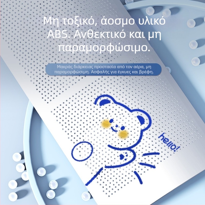 Πλάκα ανεμοθώρακα κλιματισμού για βρέφη και μικρά παιδιά, πλάκα ανεμοθώρακα κατά του άμεσου ρεύματος αέρα, πλάκα διαφράγματος εξόδου αέρα, πλάκα ανεμοθώρακα κρεμάσματος