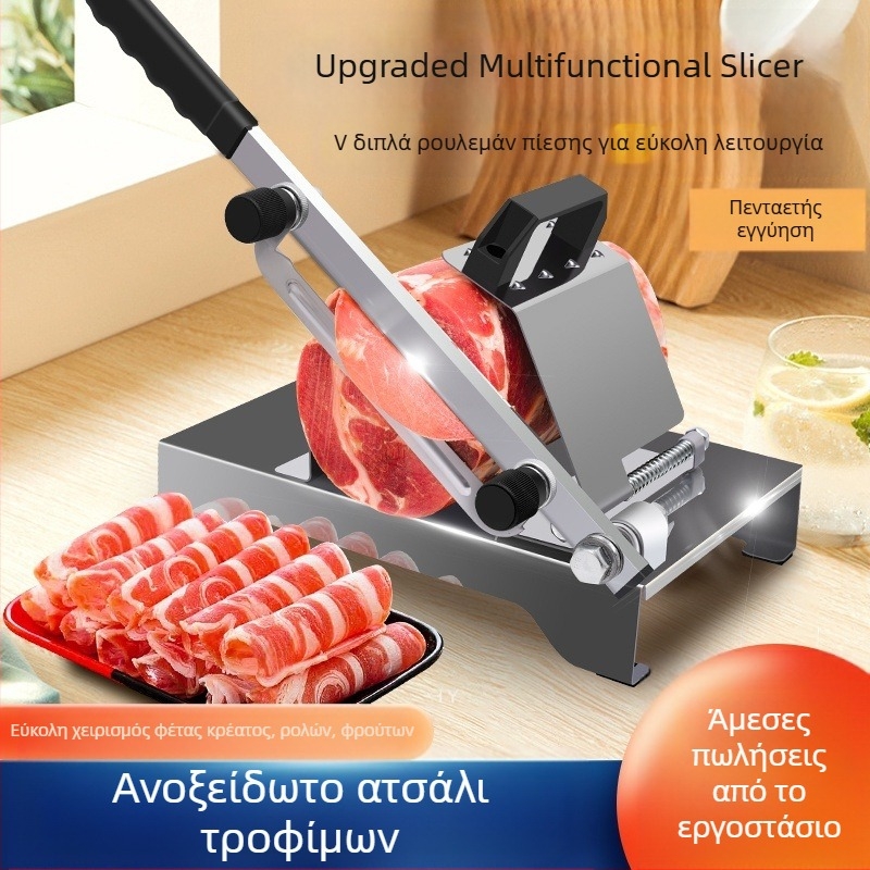 Μηχανή κοπής σε φέτες οικιακής χρήσης Χειροκίνητη μηχανή κοπής ρυζιού βοδινού και αρνιού Μαχαίρι για κέικ ρυζιού Κατεψυγμένο κομμένο κρέας Λίπος ρολό βοδινού Εμπορικό τεχνητό αρνί Κατεψυγμένο κρέας