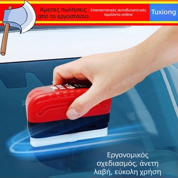 Βούρτσα καθαρισμού φιλμ λαδιού, αφαίρεση βούρτσας φιλμ λαδιού, φιλμ λαδιού, αναπλήρωση λεκέδων, υγρό απολύμανσης, μαντηλάκια καθαρισμού, εργοστάσιο