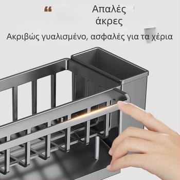 Ράφι νεροχύτη κουζίνας, βάση μαχαιριού, ενσωματωμένη αποθήκευση, πολλαπλών χρήσεων, νεροχύτης πλυσίματος χεριών, ατσάλινη βάση πάγκου αποθήκευσης