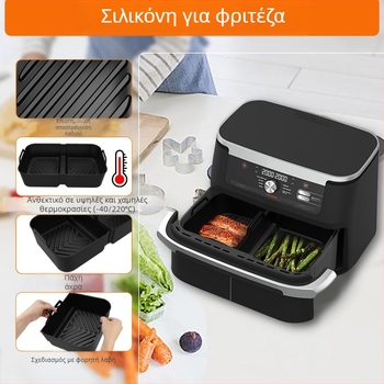 Διασυνοριακό νέο τετράγωνο ταψί σιλικόνης χονδρικής προσαρμογής κατάλληλο για ταψί ψησίματος Ninja Af500 για φριτέζα αέρα