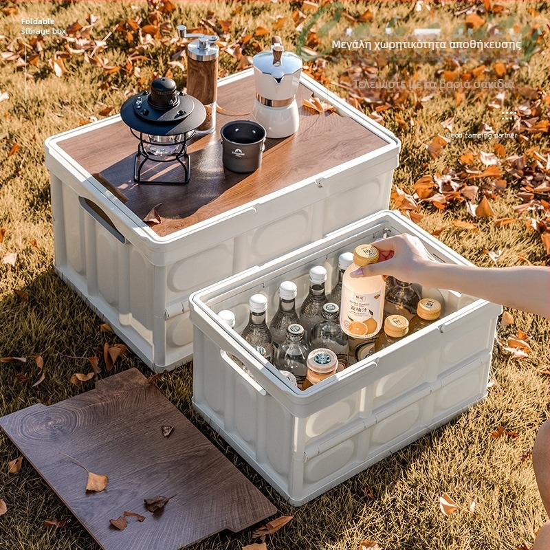 Φορητό κουτί αποθήκευσης για υπαίθριες κατασκηνώσεις, πτυσσόμενο κουτί, κουτί αποθήκευσης για κάμπινγκ, κουτί αποθήκευσης αυτοκινήτου, πλαστικό ξύλινο κουτί με κάλυμμα, κουτί αποθήκευσης