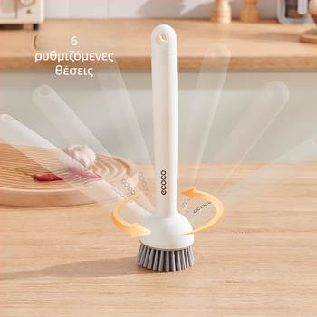 Βούρτσα κουζίνας, βούρτσα πλυσίματος πιάτων, πολυλειτουργική περιστρεφόμενη βούρτσα καθαρισμού, χωρίς λεκέδες, λάδι και μη επιβλαβής βούρτσα για κατσαρόλες, τεχνητό αντικείμενο κατσαρόλας