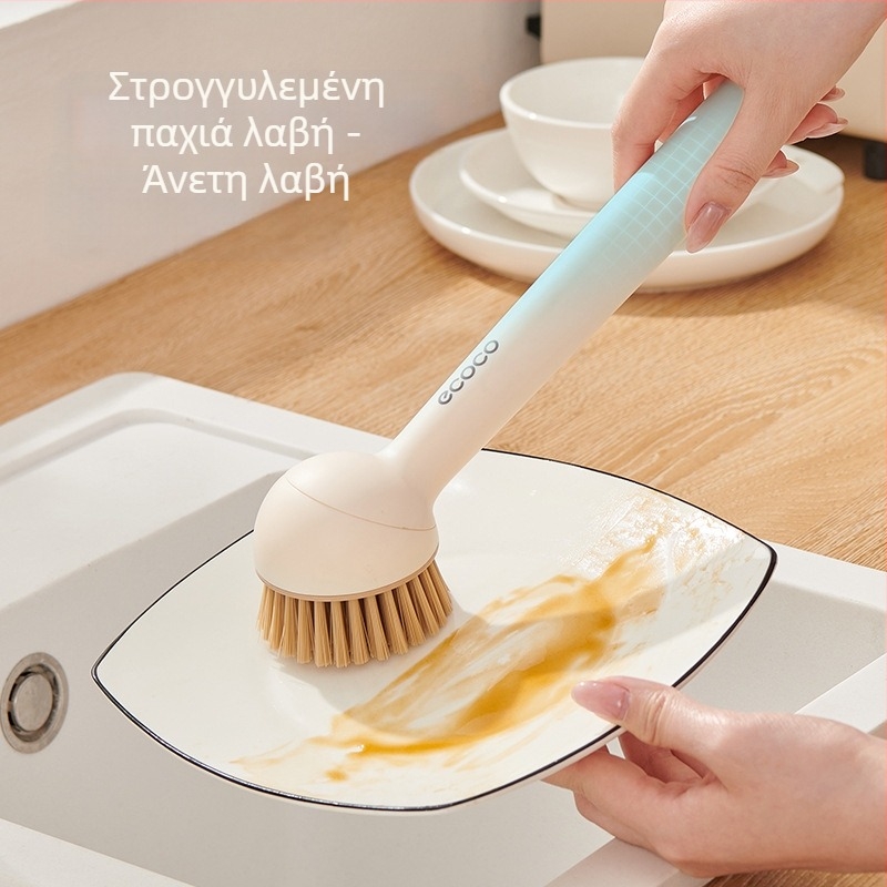 Βούρτσα κουζίνας, βούρτσα πλυσίματος πιάτων, πολυλειτουργική περιστρεφόμενη βούρτσα καθαρισμού, χωρίς λεκέδες, λάδι και μη επιβλαβής βούρτσα για κατσαρόλες, τεχνητό αντικείμενο κατσαρόλας
