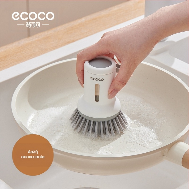 Βούρτσα κουζίνας, βούρτσα πλυσίματος πιάτων, πολυλειτουργική περιστρεφόμενη βούρτσα καθαρισμού, χωρίς λεκέδες, λάδι και μη επιβλαβής βούρτσα για κατσαρόλες, τεχνητό αντικείμενο κατσαρόλας