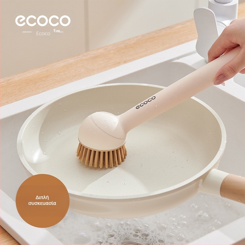 Βούρτσα κουζίνας, βούρτσα πλυσίματος πιάτων, πολυλειτουργική περιστρεφόμενη βούρτσα καθαρισμού, χωρίς λεκέδες, λάδι και μη επιβλαβής βούρτσα για κατσαρόλες, τεχνητό αντικείμενο κατσαρόλας
